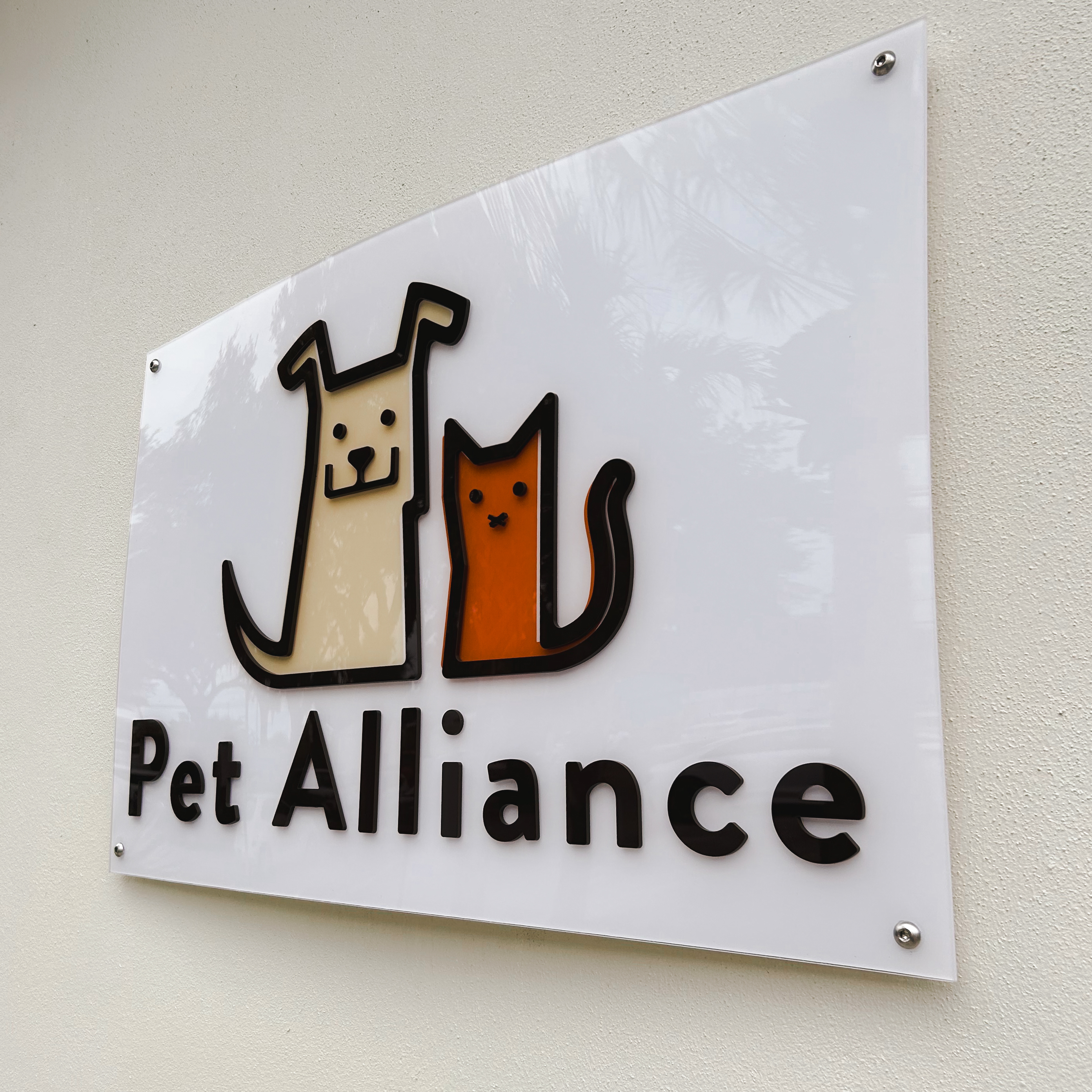 SunDance Paw-sitive Impact: Donation Drive and Pet Pantry Event with Pet Alliance Orlando